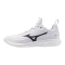 Mizuno Wave Luminous Elite Unisex - White/Metallic Gray