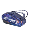 Yonex Pro Racket Bag X9 - Midnight Navy