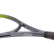 ProKennex Kinetic Q5 280g - Gray/Electric Yellow