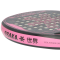 Osaka Pro Tour Tech LTD Edition Black/Purple 2022