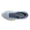 Mizuno Wave Skyrise 6 Dame Lbesko