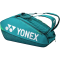 Yonex Pro Racket Bag X6 - Dark Green