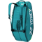 Yonex Pro Racket Bag X6 - Dark Green