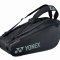 Yonex Pro Bag 92026EX (4 farver) - 2 rum