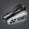 Yonex Pro Bag 92029EX (3 farver) - 3 rum